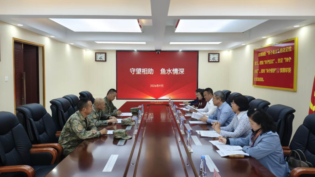 校党委书记梁彦君到阿尔山市走访调研