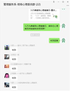 E:/WeChat Files/qingyuan003989/FileStorage/Temp/b00ff8ab4a93859e69c37cfe86b5be3.png