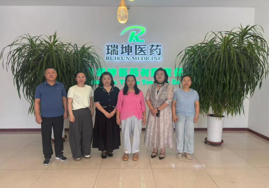 访企拓岗 | leyu乐鱼手机官网入口走访兴安盟医药企业