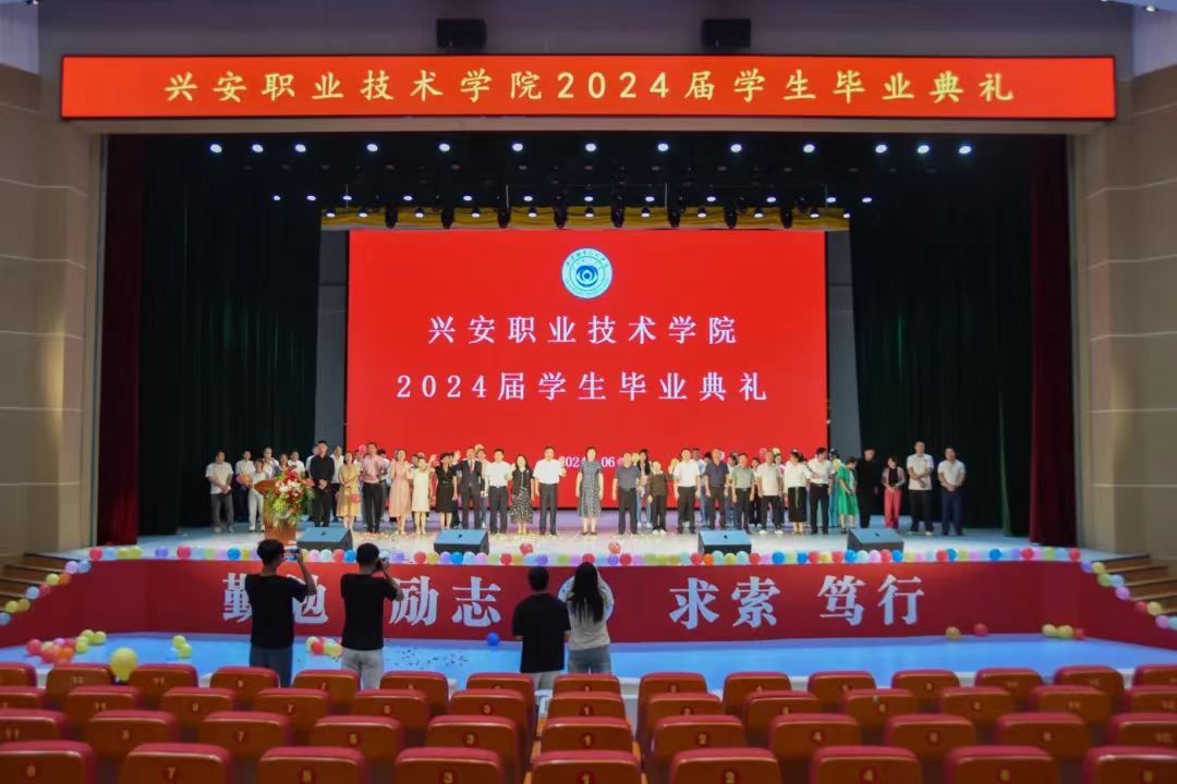 微信图片_20240630213232.jpg