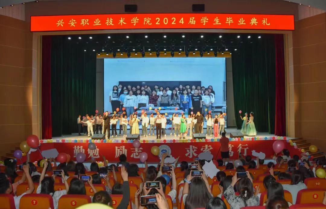 微信图片_20240630213212.jpg