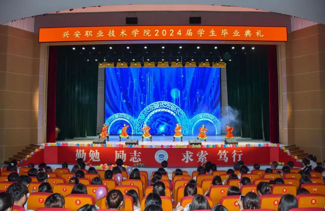 微信图片_20240630213131.jpg