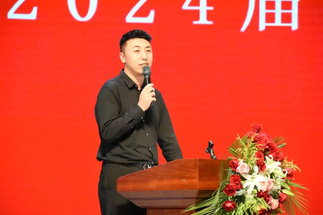 微信图片_20240630213206.jpg