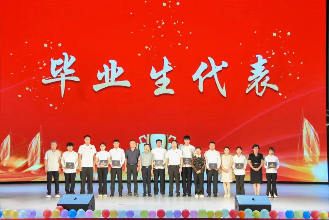 微信图片_20240630213159.jpg