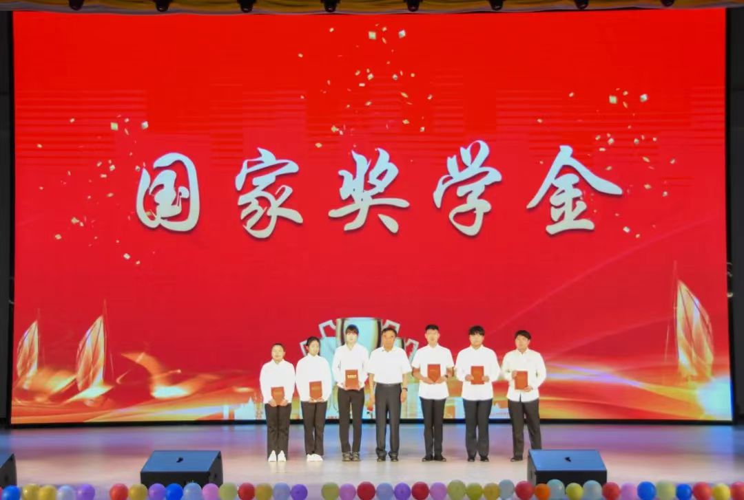 微信图片_20240630213148.jpg