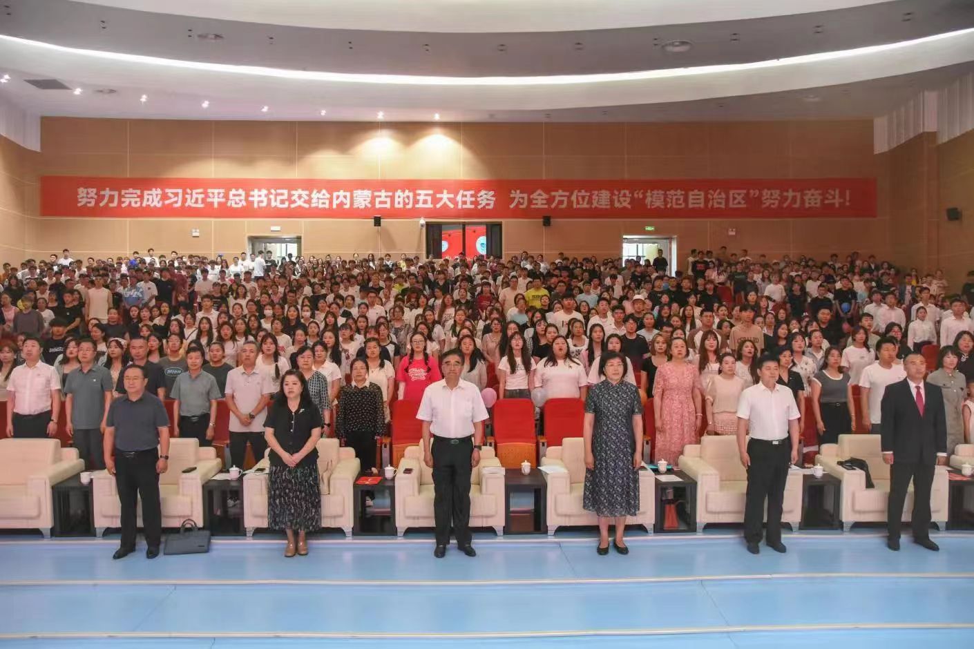 微信图片_20240630213134.jpg