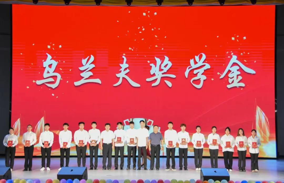 微信图片_20240630213154.jpg