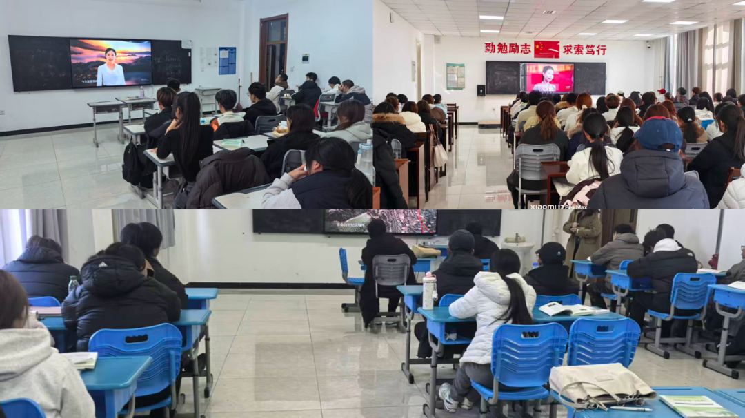 赓续红色血脉 走好时代新路——我校组织开展思政一体化专题学习