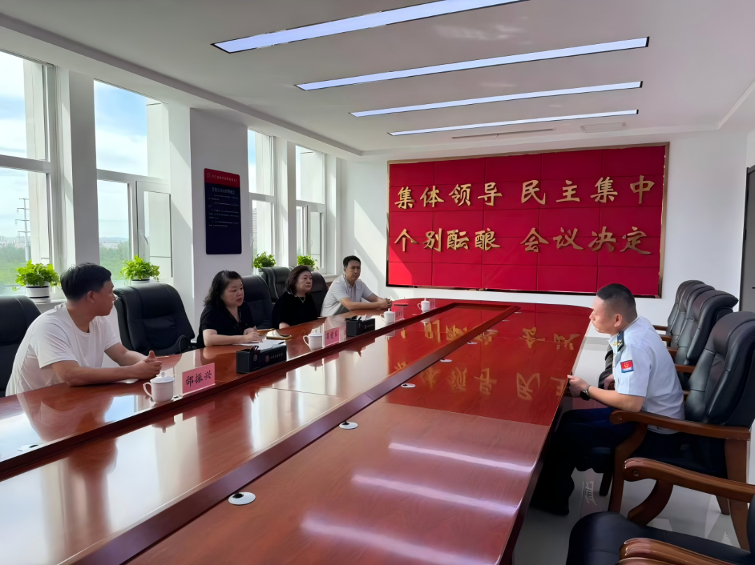 访企拓岗 | leyu乐鱼手机官网入口到乌兰浩特市消防救援大队、内蒙古天基智能科技开发集团有限公司走访调研