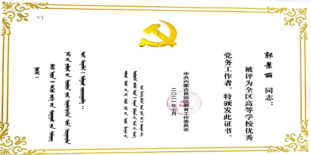 fe3ce9cfb0f093d579c5a0cd76219a79.png fe3ce9cfb0f093d579c5a0cd76219a79.png