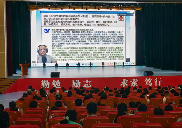 图片23.png 图片23.png