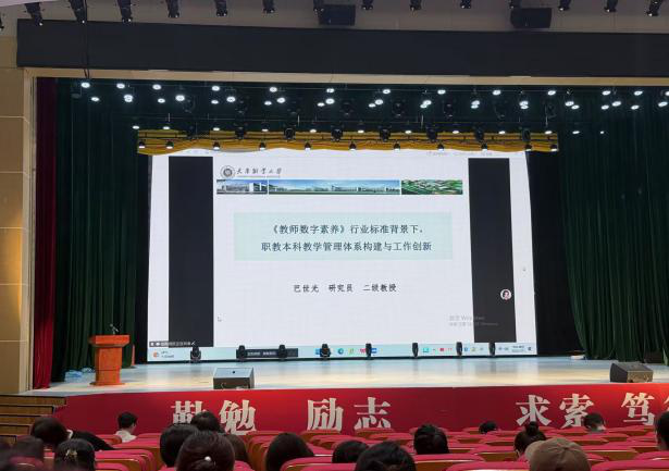 图片22.png 图片22.png