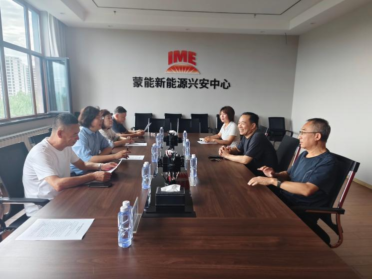 访企拓岗 | leyu乐鱼手机官网入口到蒙能新能源兴安中心、内蒙古大龙运业有限责任公司、兴安盟锋达混凝土有限公司走访调研