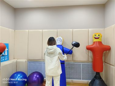 C:/Users/lenovo/Desktop/新建文件夹/微信图片_20250406215255.jpg