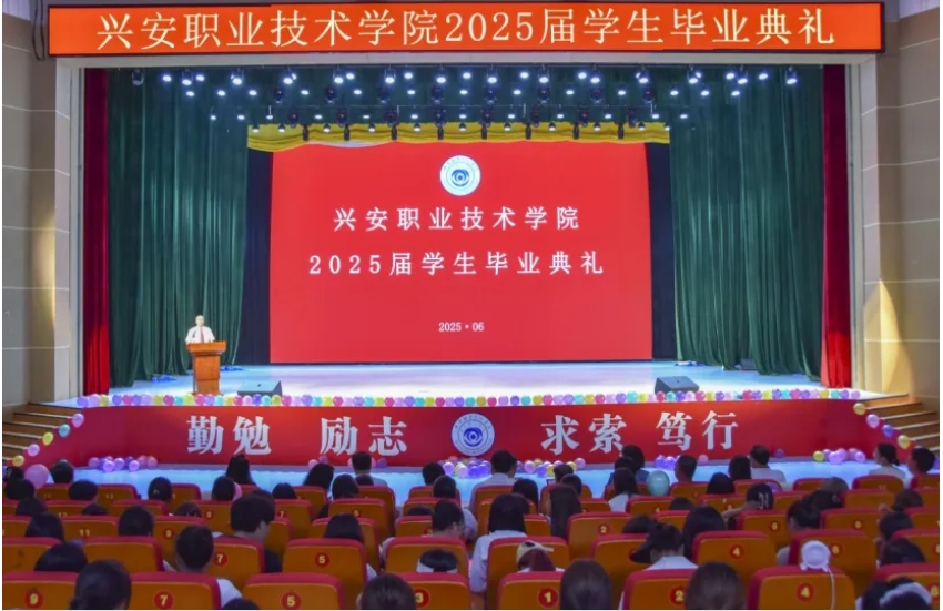 微信截图_20250628103228.png 微信截图_20250628103228.png