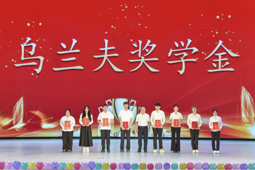 640 (10).png 640 (10).png