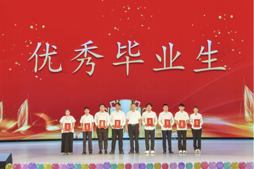 640 (7).png 640 (7).png
