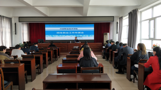 微信图片_20200420100948.png 微信图片_20200420100948.png