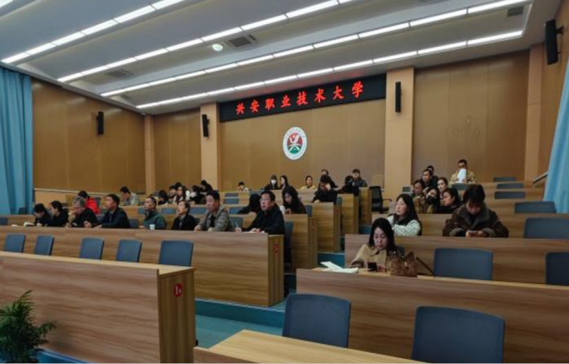 leyu乐鱼手机官网入口召开兴安盟创建全国民族团结进步示范盟提效升级行动暨深化“8+N进”工作部署会