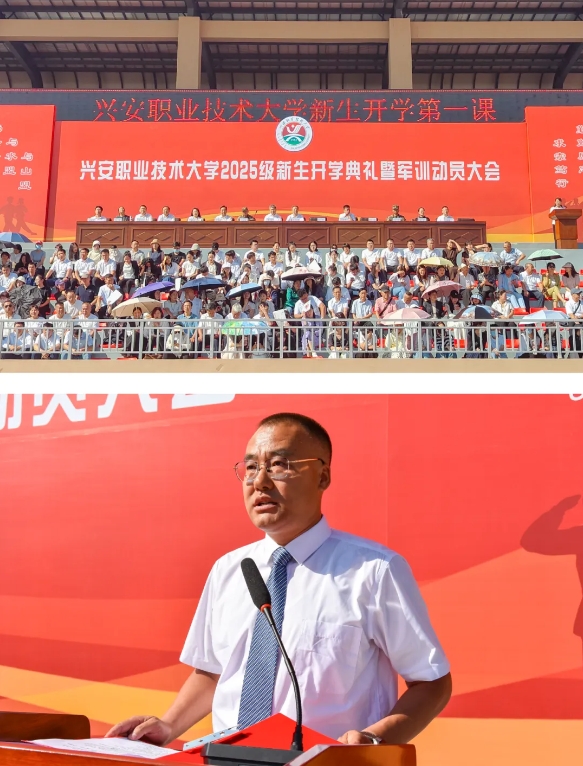 微信截图_20250903173021.png