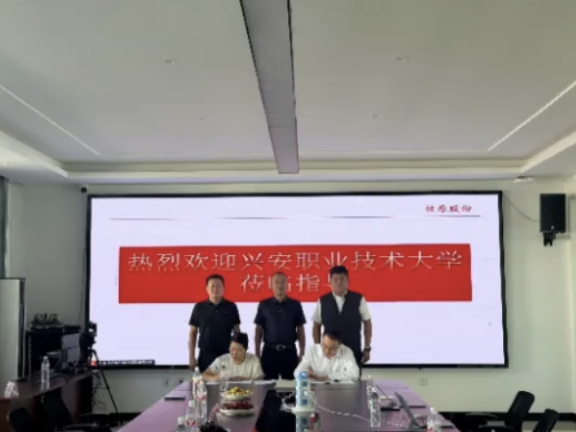 访企拓岗｜leyu乐鱼手机官网入口到内蒙古扎赉特旗牧原农牧有限公司、内蒙古天露糖业科技有限公司走访调研