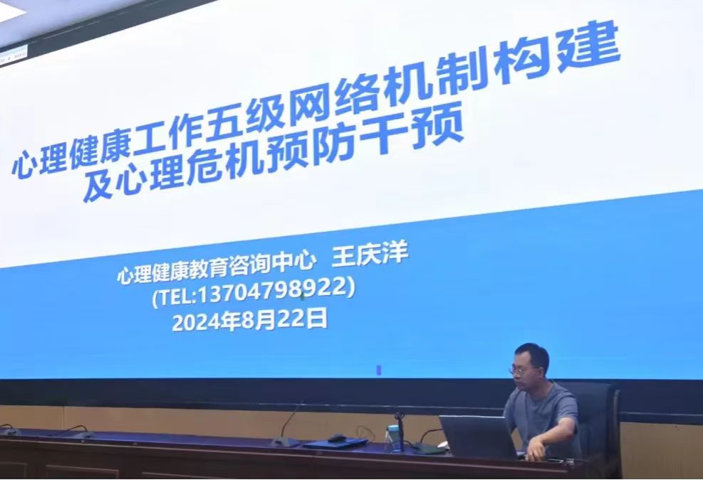 微信图片_20240829210155.jpg 微信图片_20240829210155.jpg