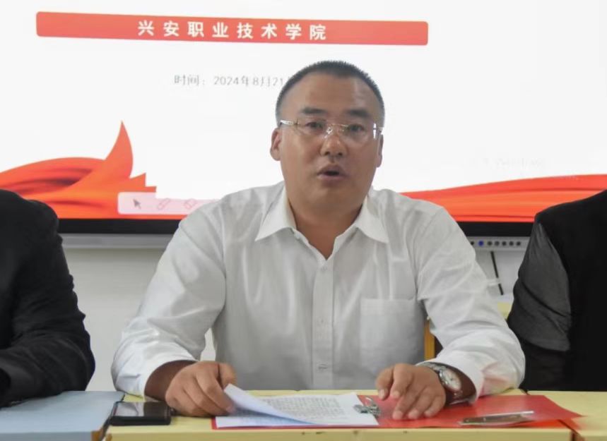 微信图片_20240829210115.jpg 微信图片_20240829210115.jpg
