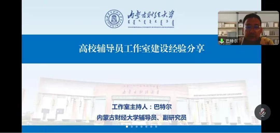 微信图片_20240829210120.jpg 微信图片_20240829210120.jpg