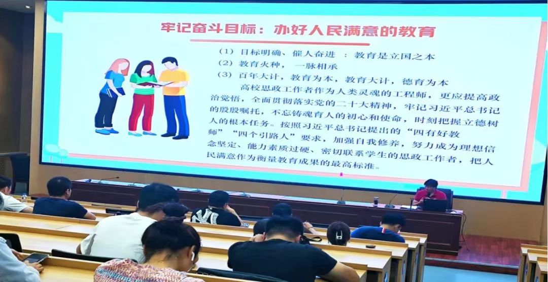 微信图片_20240829210136.jpg 微信图片_20240829210136.jpg