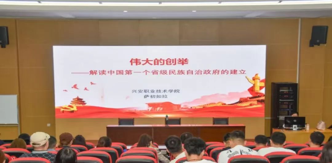 微信图片_20240829210132.jpg 微信图片_20240829210132.jpg