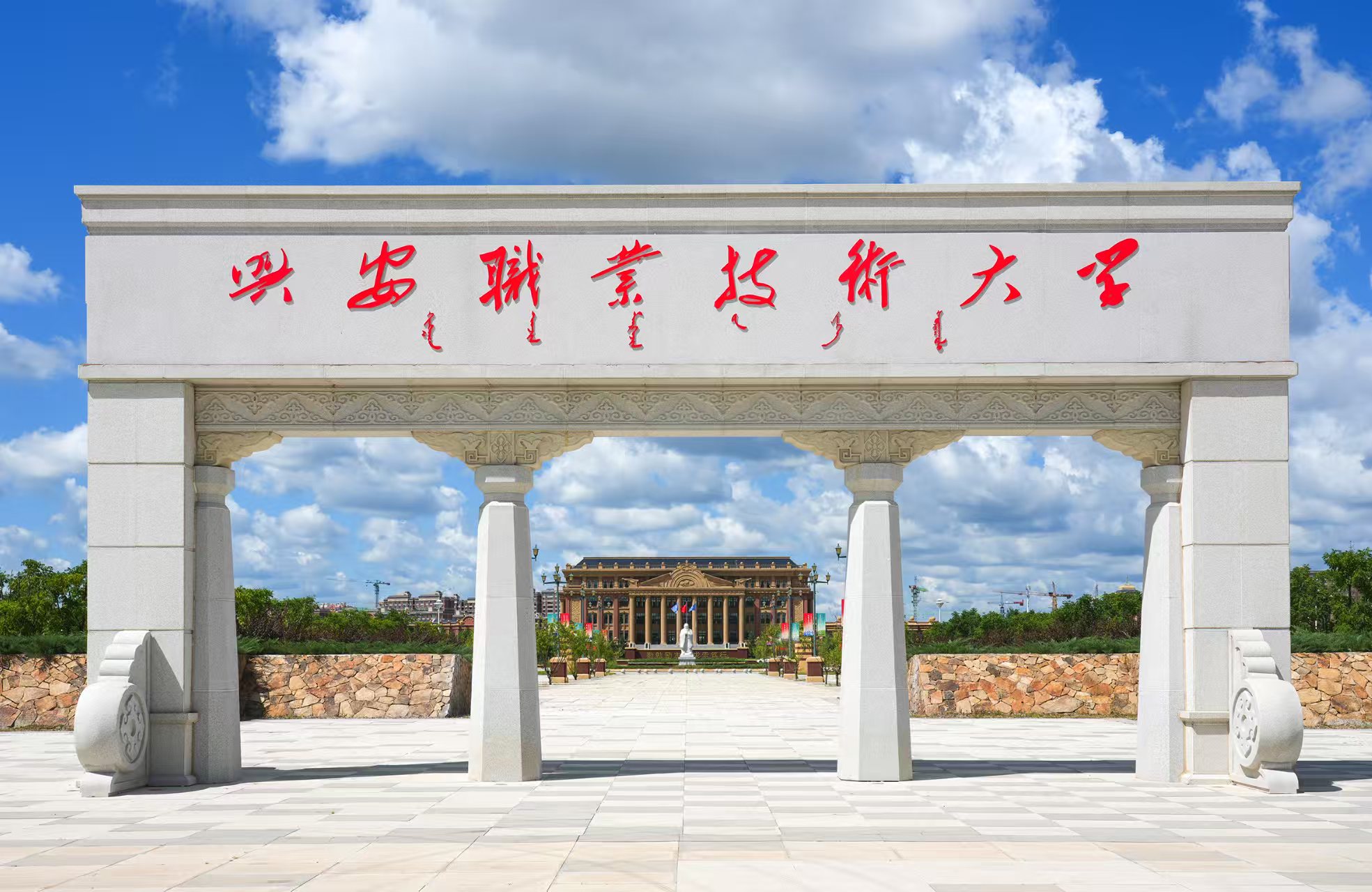 leyu乐鱼手机官网入口2026年专升本考生档案邮寄地址