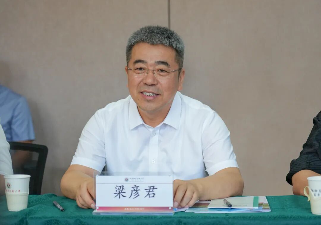 微信图片_20260820204438_375_153.jpg