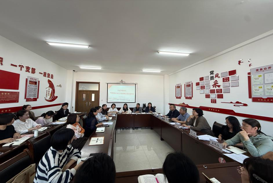校领导参加思政课集体备课会